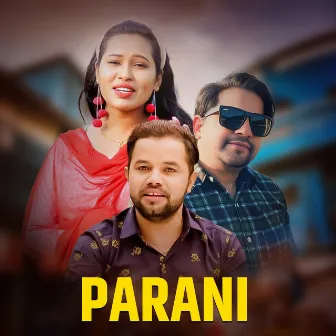 PARANI by Sharada Rasaili