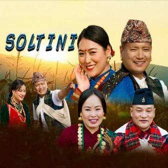 Soltini by Sarada Gurung