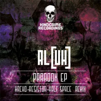 Paradox EP by Al (UK)