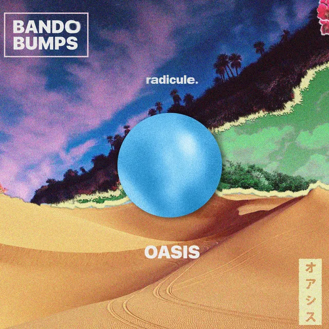 Oasis