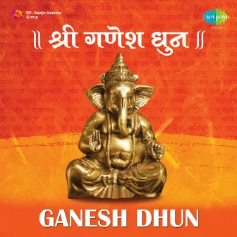 Ganesh Dhun by Om Vyas