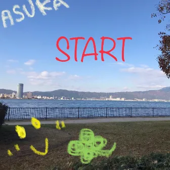 START by Asuka