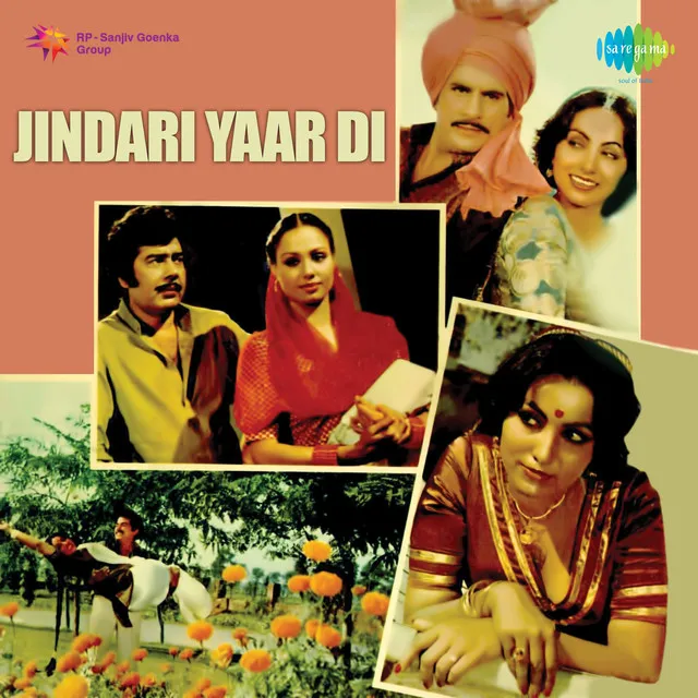 Jindari Yaar Di (Original Motion Picture Soundtrack)