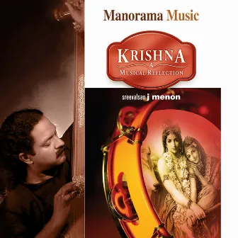 Krishna - A Musical Reflection by Sreevalsan J. Menon