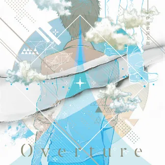 Overture by Kashitaro Ito