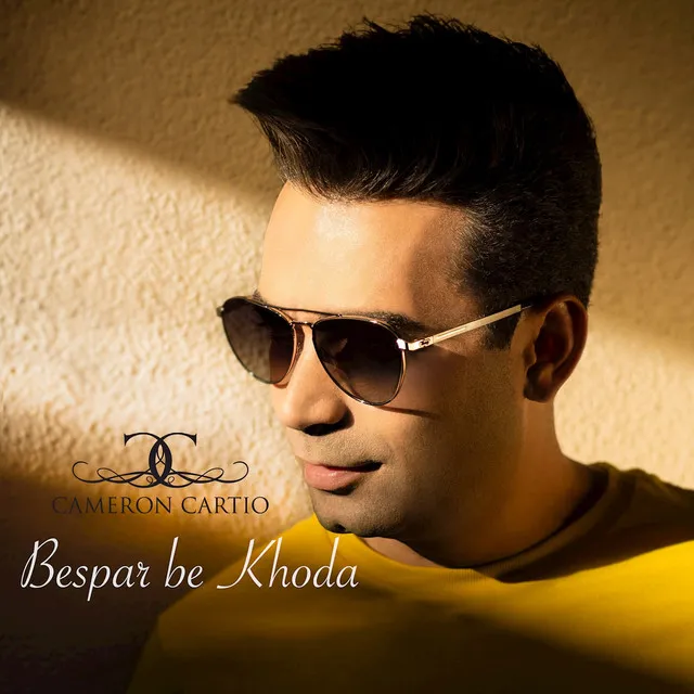 Bespar Be Khoda (Radio Edit)