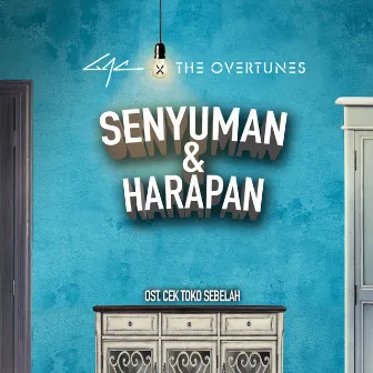 Senyuman & Harapan (OMPS Cek Toko Sebelah) by GAC (Gamaliél Audrey Cantika)