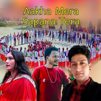 Aakha Mera Sapana Tera by 