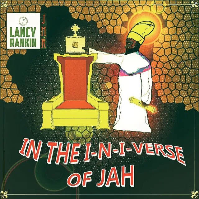 In the I-n-i-verse of Jah