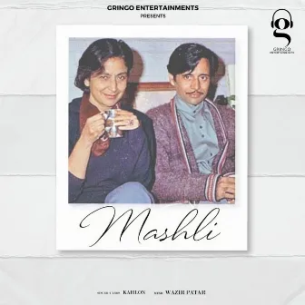 Mashli by Sumeet Dhillon