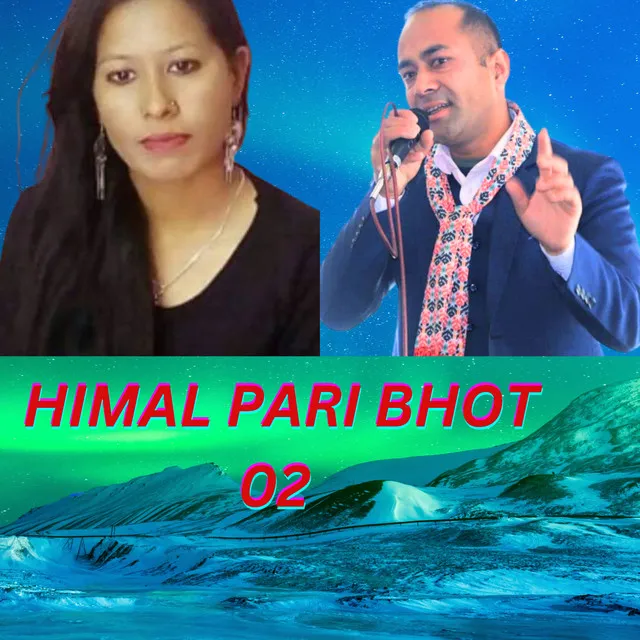 HIMAL PARI BHOT 02