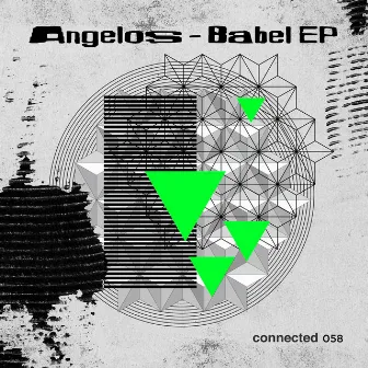 Babel EP by Unknown Artist