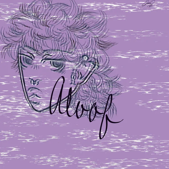 aloof