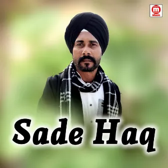 Sade Haq by Unknown Artist