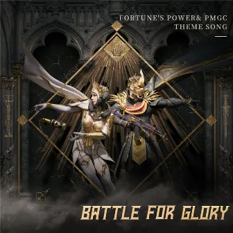 Battle For Glory ('fortune's Power' & Pmgc Theme Song) by PUBG MOBILE OFFICIAL