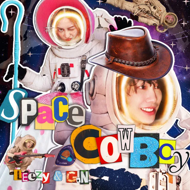 Space Cowboy (星際牛仔)