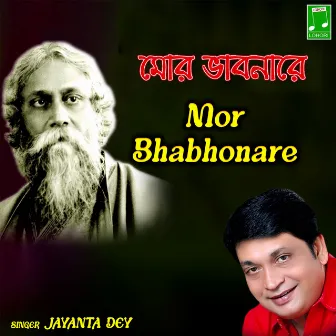 Mor Bhabhonare by Jayanta Dey