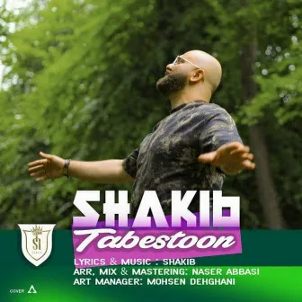 Tabestoon by Shakib