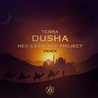 Dusha (Neo & Essence Project Remix) by Essence Project