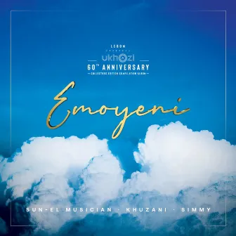 Emoyeni by Sun-El Musician