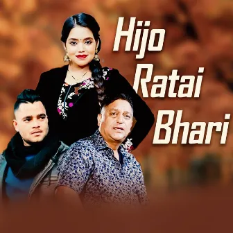 Hijo Ratai Bhari by Baburam Panthi