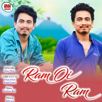 Ram Oi Ram by Krishna Raaz