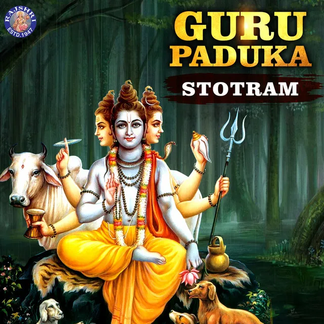 Guru Paduka Stotram