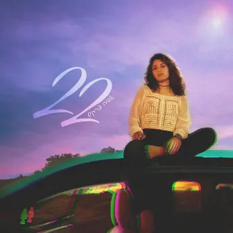 22 by אביה פרקש