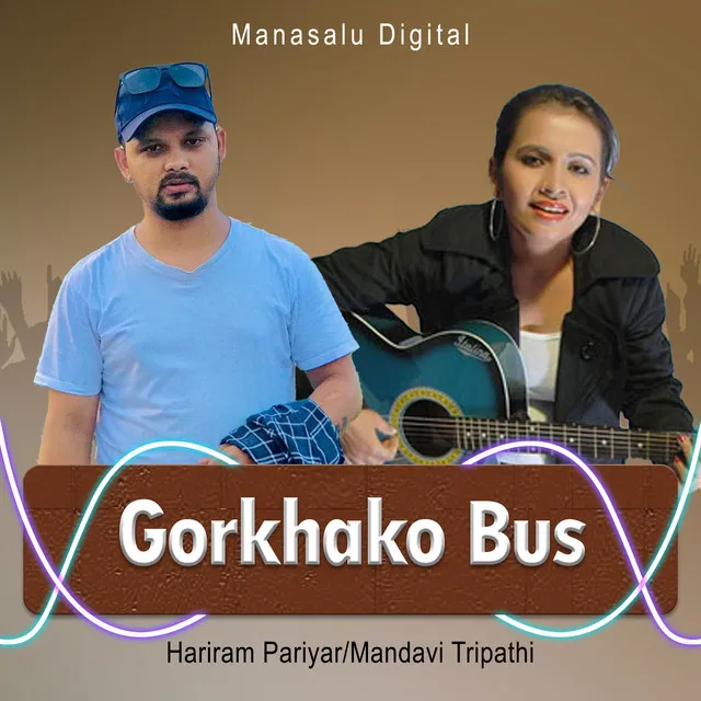 Gorkhako Bus