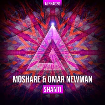 Shanti by Omar Newman