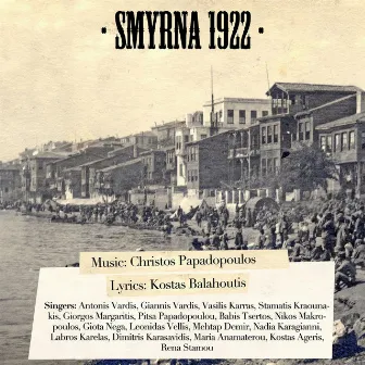 Smyrna 1922 by Christos Papadopoulos