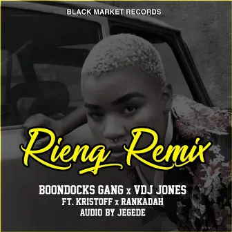 Rieng (Remix) by VDJ Jones