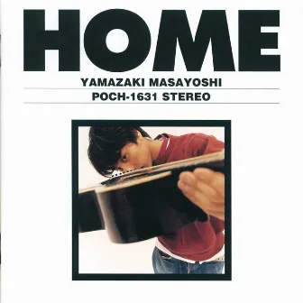 HOME by Masayoshi Yamazaki