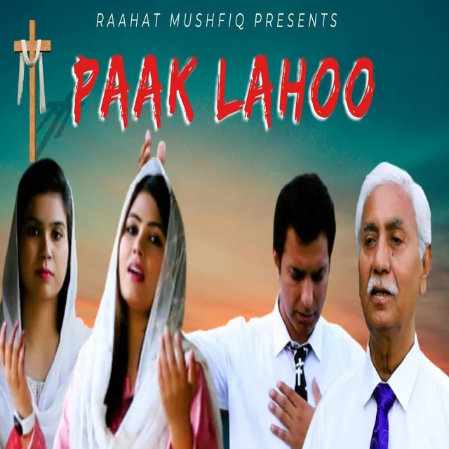 Paak Lahoo