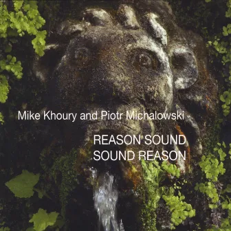 Reason Sound/Sound Reason by Mike Khoury