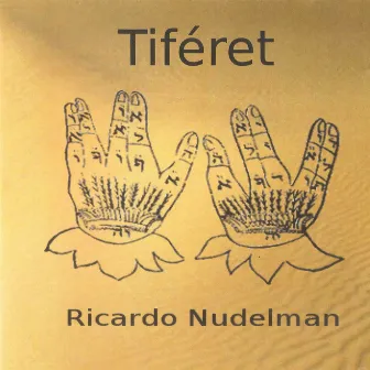 תפארת by Ricardo Nudelman