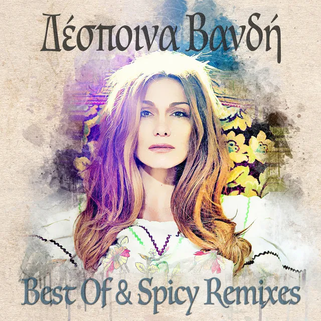 Best Of & Spicy Remixes