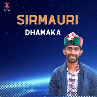 Sirmauri Dhamaka by Vinod Chauhan