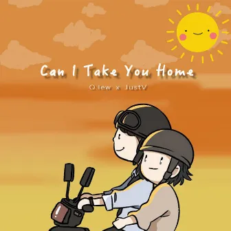 Can I Take You Home by Olew