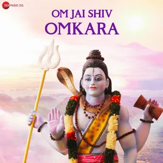 Om Jai Shiv Omkara (Zee Music Devotional) by Arpita Mukherjee