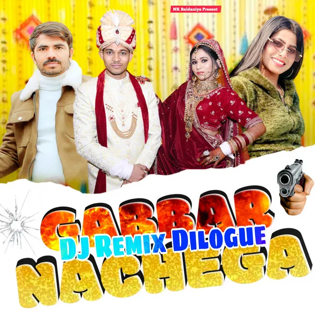 Gabbar Nachega - Remix