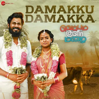 Damakku Damakka (From 