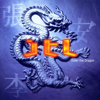 Enter The Dragon by JTL