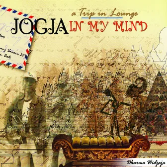 A Trip in Lounge: Jogja in My Mind by Dore