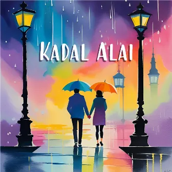 Kadal Alai by Shriram Iyer