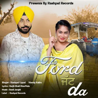 Ford Jatt Da by Rashpal Uppal