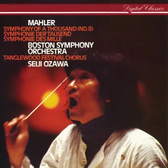 Mahler: Symphony No.8 by Florence Quivar