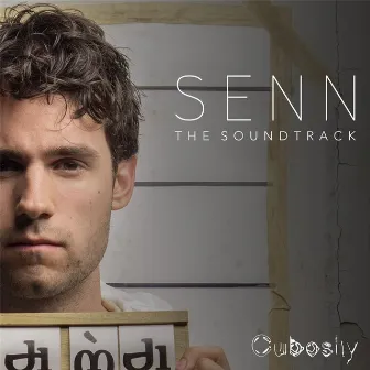 Senn (The Soundtrack) by Cubosity