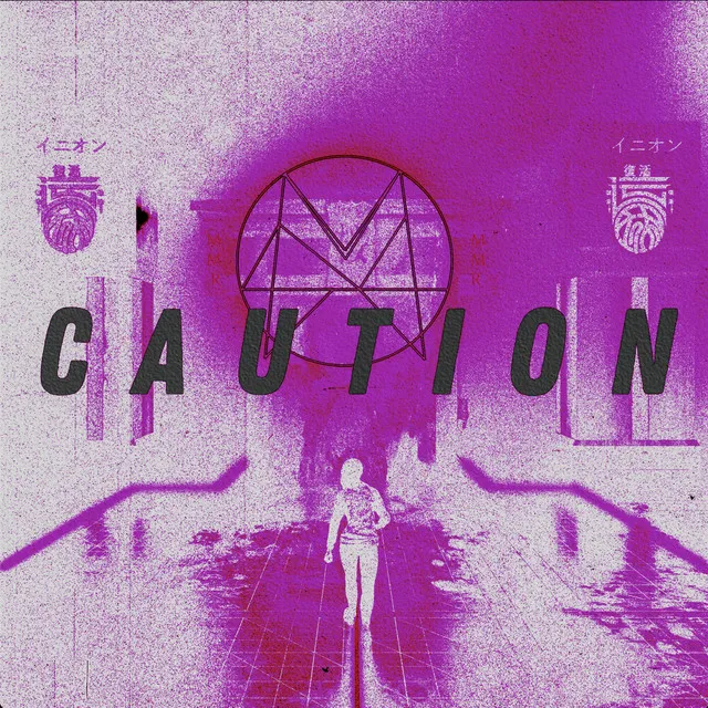 CAUTION