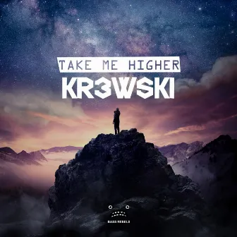 Take Me Higher by Unknown Artist